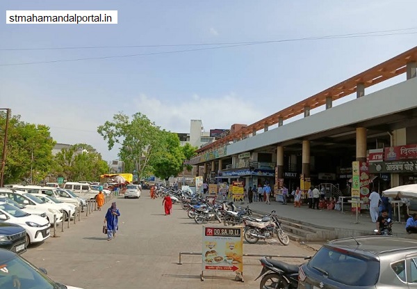 msrtc sangamner bus stand
